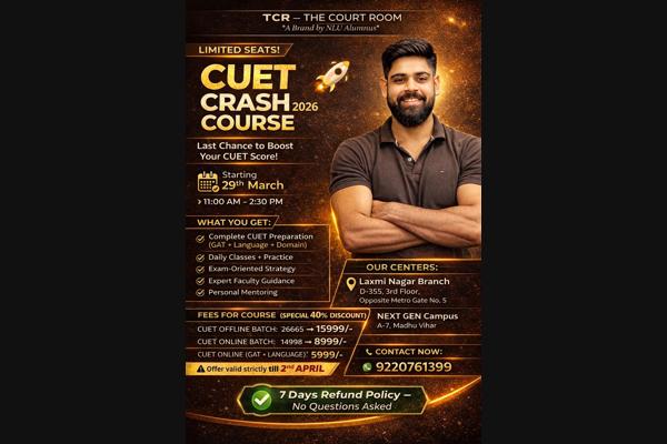 CUET Offline Batch Crash Course 2026